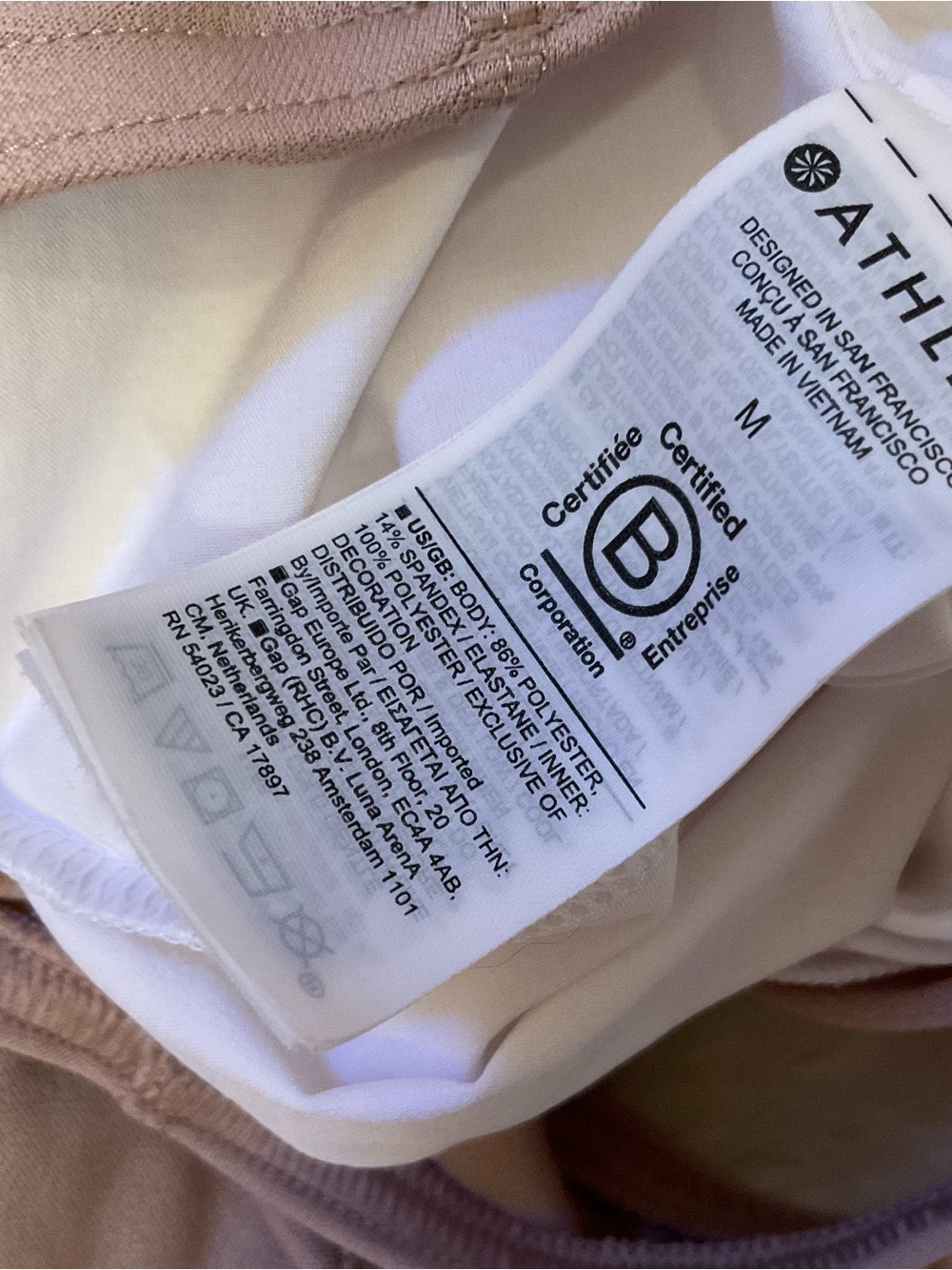 Athleta Mesh Racer Run 4” Short - Medium - White - Picture 9 of 12